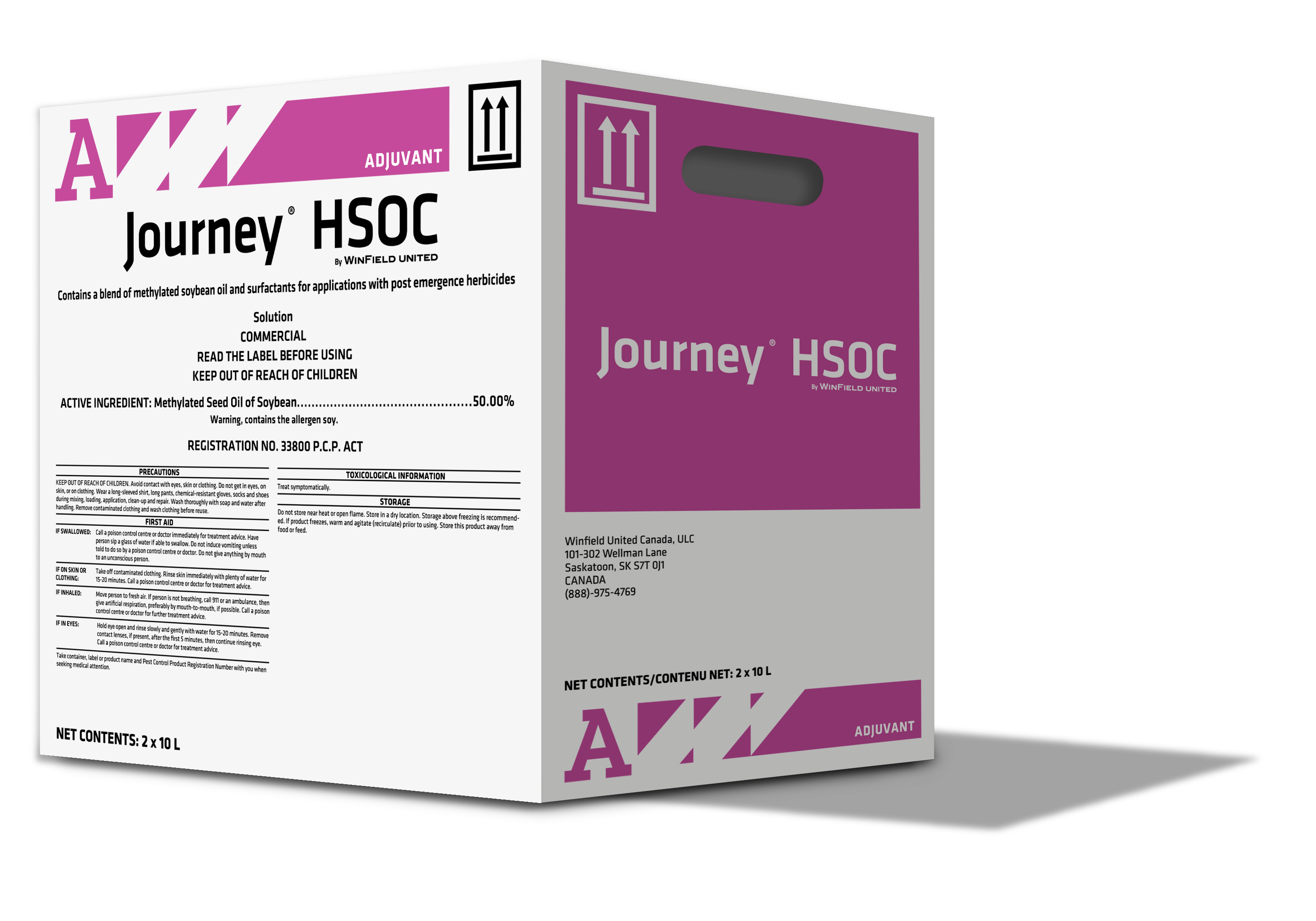 Journey® HSOC Thumbnail